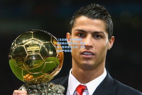 【足彩网】ESPN预测模型揭示明日对决，凯尔特人胜率逼近七成，公牛面临严峻挑战