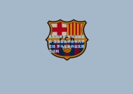 足彩网首页-罗马诺曝雷南-洛迪自由转会米内罗竞技 罗马从未开启实质性谈判