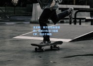 足彩网：莱万欧冠新里程碑，攻破39队球门超越C罗，仅逊于梅西