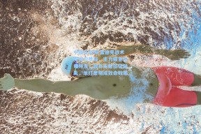 中国足彩网|雷迪克战术安排引质疑，主力疲惫伤病频发，替补无能信任缺失，单打策略成致命败笔