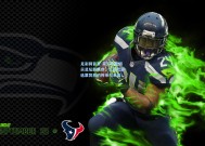 足彩网首页-莱万投票揭示足坛新秩序，三张巴萨选票背后的传承与未来